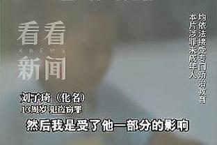 半岛官网入口最新版截图1